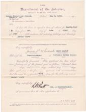 James R. Wheelock's Application for Annual Leave of Absence