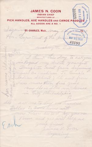 Request for Return Home of Ida Coon Sands