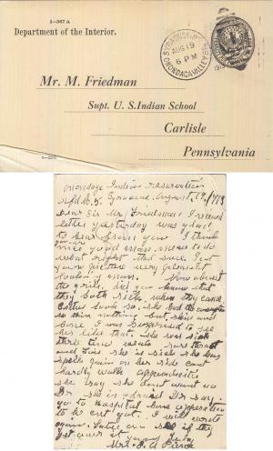 Lois Cooke Student File