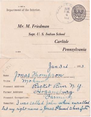 John Thompson Student File