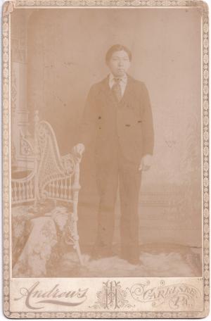 Robert Johnson Student File Robert Johnson Student File