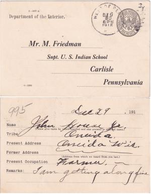 John House Student File