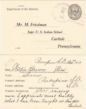 William Brewer Student File
