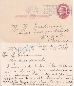 Laura Bertrand Student File