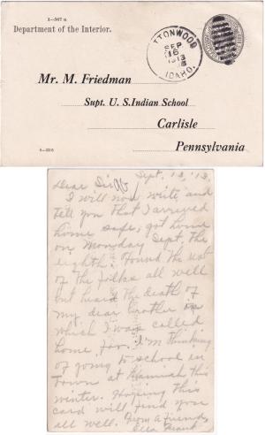 Ella Frank Student File