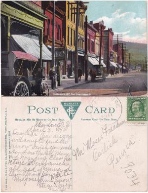 Josephine White Student File