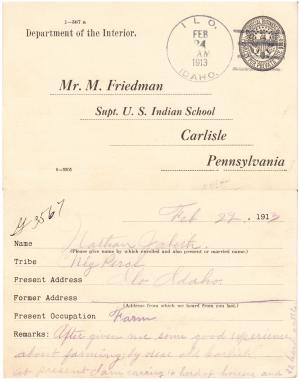 Nathaniel Jabeth Student File