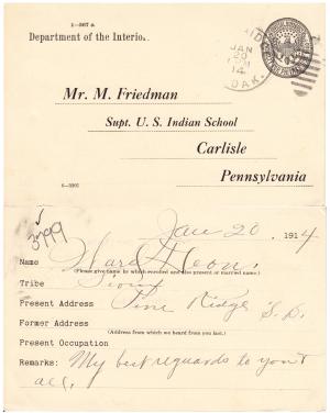Ward Deon Student File
