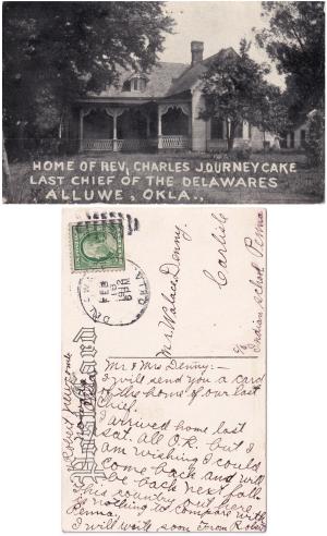 Robert Newcomb Student File