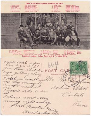 Huston Miller Student File