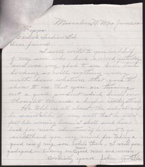 Eric Tortillo Student File