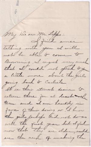 Julia Perrine Student File