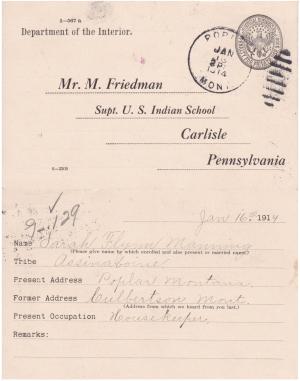 Sarah Flynn Student File