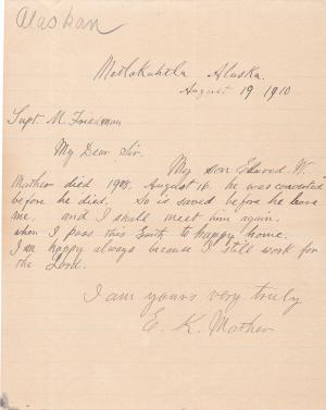 Elwood William Mather Student File Elwood William Mather Student File