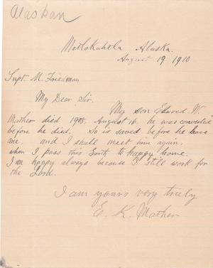 Elwood William Mather Student File