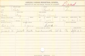 Duke (Frog) Student Information Card Duke (Frog) Student Information Card