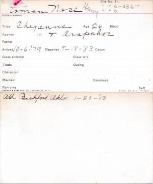 Henry Roman Nose Student Information Card