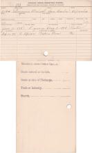 Benjamin Mahseel Information Cards (Visitor Only)