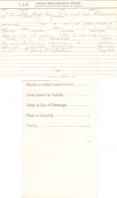 Star Bad Boy Student File