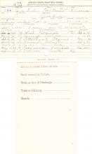 James Fisher Student File