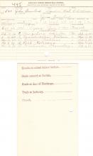 John Greenbird Student File