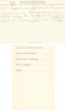 Eugene Lambert Student File