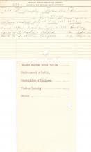 William Murphy Student File