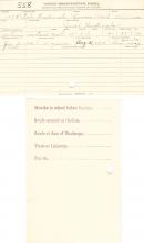 Felix Wastinaba Student File