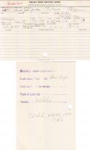 Sarah J. Gordon Student File