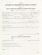 Justina Jackson Student File