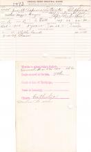 Joseph A. Trepania Student File