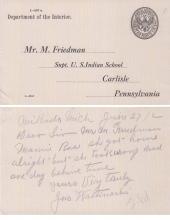 Mamie Rose Student File