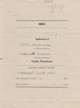 Alston DeGrasse Student File