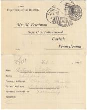 Antoine Petite Student File