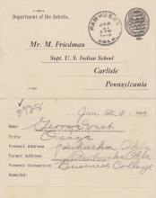 George Vest Student File