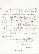 Mamie Giard Student File