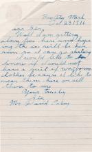 David Cabay Student File