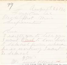 Paul Heaney Student File