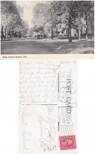 Julia Heaney Student File
