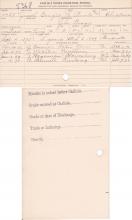 Joseph Gouge Student File