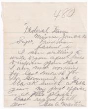 George Martin Student File