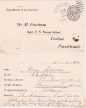 Dan Isaac Student File