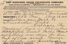 Margaret Blackwood Student File