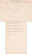 Westbrook Shawbush Student Information Card