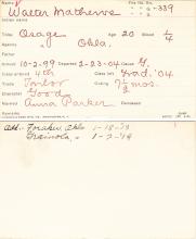 Walter Mathews Student Information Card