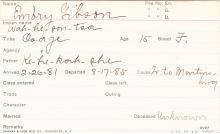 Embry Gibson (Wah-he-son-tsa) Student Information Card
