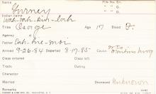 Gurney (Wah-tah-kin-lah) Student Information Card