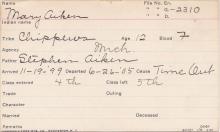 Mary Aiken Student Information Card