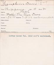Tonkin Davis Student Information Card