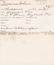 Lawrence Isham Student Information Card